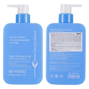 Beiermei Loção Corporal Clareadora Hidratação Profunda 350ml